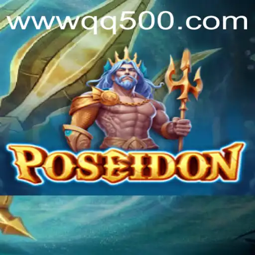 Exploring Poseidon: An In-Depth Introduction and Guide