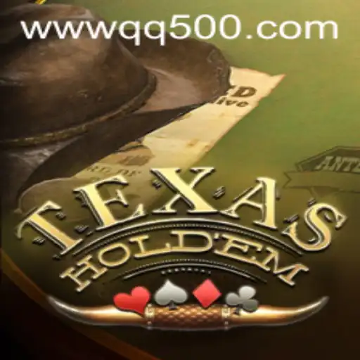 Texas Hold'em: A Classic Card Game with Modern Relevance